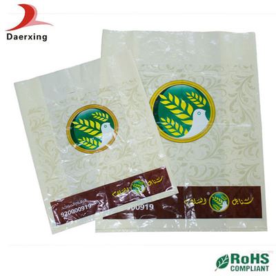 平口袋 PE包装袋塑料袋食品塑料袋 铜版满版印刷 东莞厂家长期供应