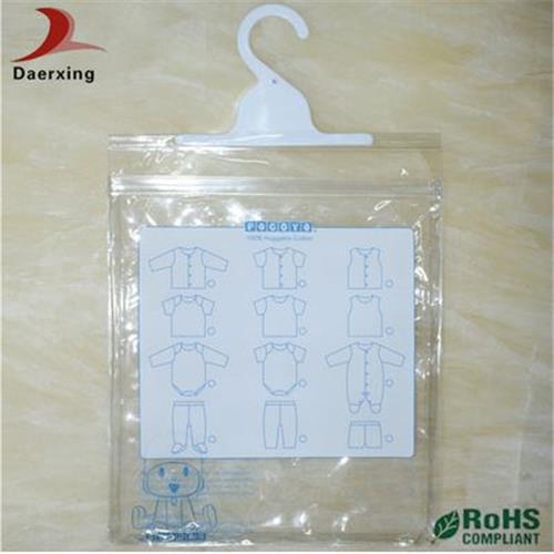 PVC袋 透明PVC服装内衣包装挂钩袋 东莞厂家质量保证服务优质