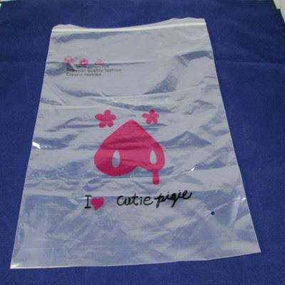 密封袋 厂家长期供应饰品袋防水袋服饰包装 广泛使用于网上购物货物包装