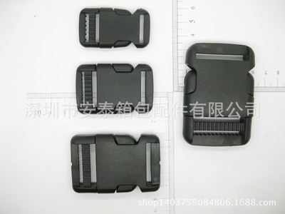 插扣 防滑加固正方型插扣 平面箱包手袋塑胶POM扣具k0010原始图片2