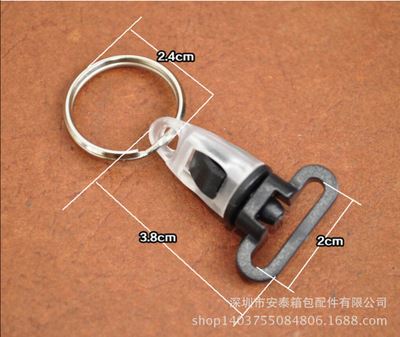绳扣 （插扣式） DIY配件 塑料 快挂战术扣腰带扣 单点钥匙扣