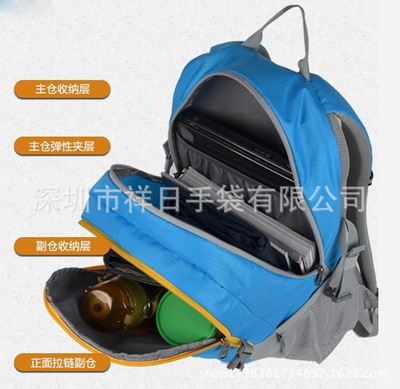 旅行背包、双肩包 供应大容量尼龙旅行背包电脑双肩背包骑行情侣包外贸出口可印LOGO