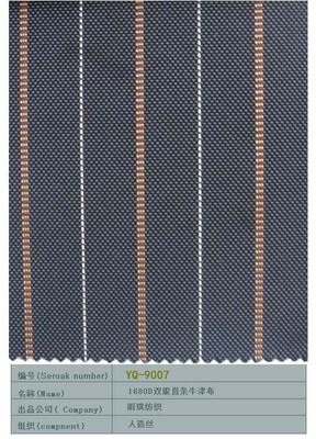 防紫外线牛津布面料 1680D涤纶防火牛津布面料软包制造商 雨琪纺织供应生产