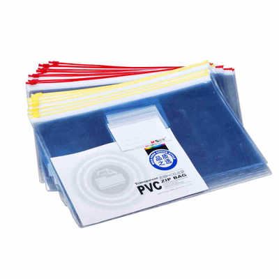 PVC胶袋系列 PVC内衣袋 pvc内衣袋拉链 防水袋 服装包装袋 袜子袋子 拉链袋
