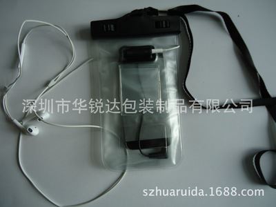 带夹子手机防水袋 专业生产{zx1}iphone6/plus/5s 手机防水袋 带音频线 户外{sx}