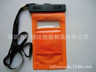 带夹子手机防水袋 专业生产带夹子 IPhone 三星手机防水袋