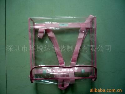 背包 供应PVC背包