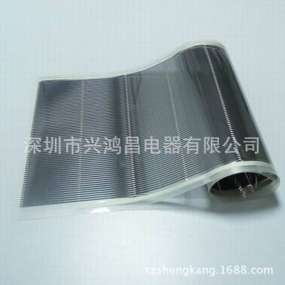 xhc兴鸿昌： 环保电热膜 地板加热膜，XHC发热片
