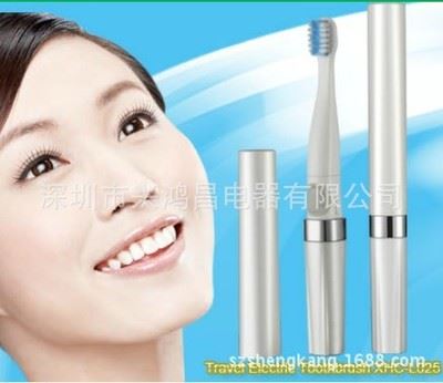 MECO魅客： 声波电动牙刷 迷你声波电动牙刷，深圳厂家品牌礼品，口腔护理清洁