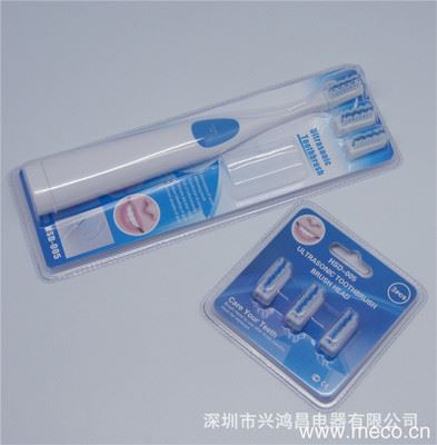 MECO魅客： 超声波电动牙刷 超声波牙刷批发，电动牙刷厂家，深圳口腔护理，TV SHOPPING