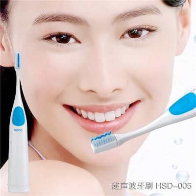 MECO魅客： 超声波电动牙刷 超声波牙刷批发，电动牙刷厂家，深圳口腔护理，TV SHOPPING