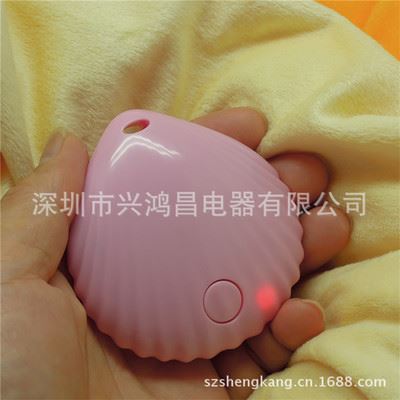 MECO魅客： 贝壳 暖手器 tj43元USB充电暖手宝，深圳生产厂家
