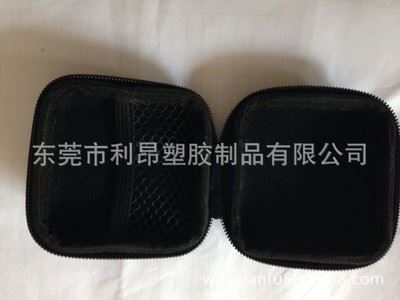 产品大全 EVA盒耳机包 便携耳机盒 EVA耳机包 耳机收纳包 耐磨抗压