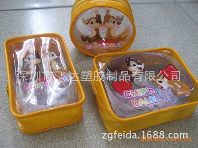 推荐产品 生产销售 各种形式pvc礼品包包