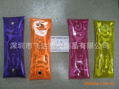 推荐产品 厂家生产供应 pvc雨伞塑料包装袋