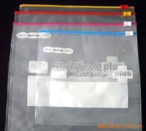 PVC包装袋 供应PVC包装袋，PVC环保袋原始图片2