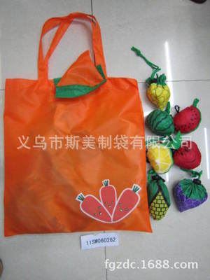 热销现货产品 厂家直销水果环保袋 手提折叠草莓购物袋 低价批发
