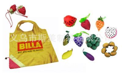 热销现货产品 【热销爆款】水果动物卡通环保袋 草莓折叠购物袋 涤纶草莓袋
