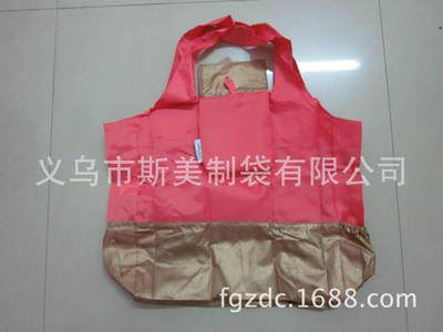 订单实际案例 新品sf 优质尼龙环保袋 牛津布折叠袋 便携式包装日用品