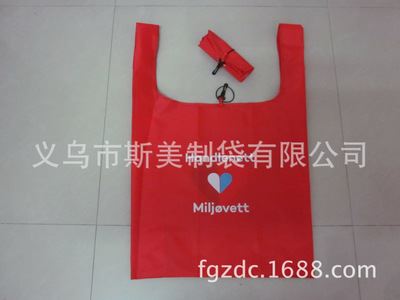 {zx1}开发产品 创意礼品捆绑式折叠购物袋 格子布新年礼品购物袋