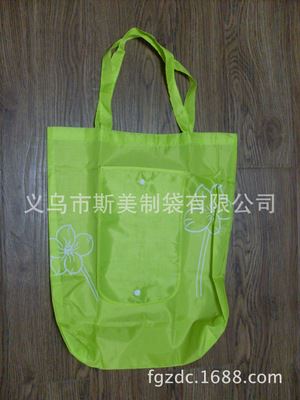 休闲图案产品 时尚休闲折叠手提袋 超市购物包装袋 轻便环保 物美价廉