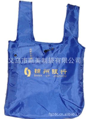 手机袋 系列 锦州银行活动促销袋 折叠手机购物袋 涤纶材质新年礼品袋定做