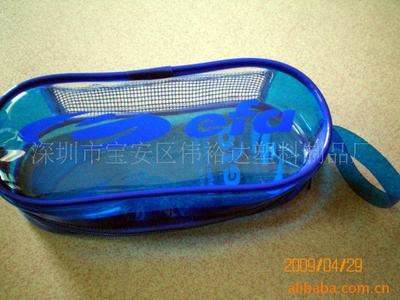 生产类(游泳产品包装) 供应i泳镜泳帽专用袋