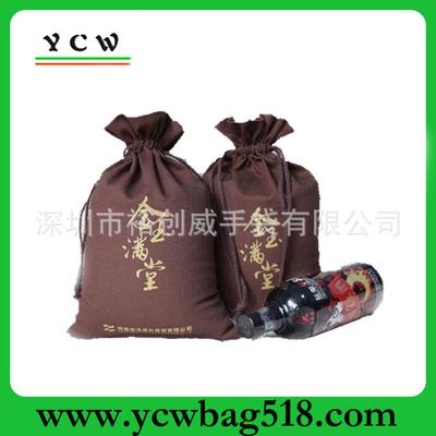 酒袋  PVC袋  透明袋 手袋厂生产  红酒麻布袋  现流行出口麻布酒袋