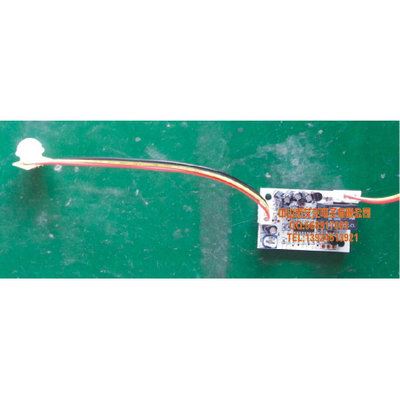 led灯控制板 生产销售人体感应灯控制器 明星灯感应灯控制器