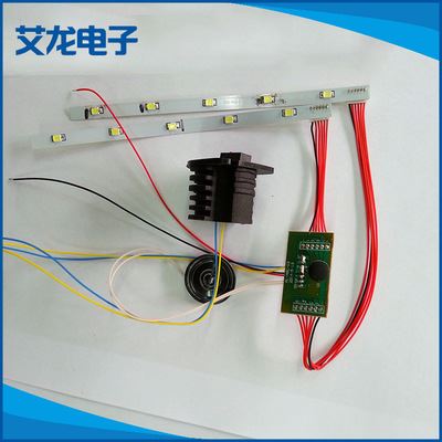 电子玩具控制板 供应滑板车电子板 电子遥控玩具控制板 led电子玩具驱动控制板