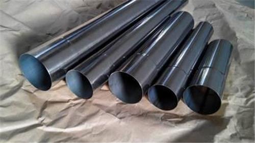 不锈钢排烟管 广东珠三角 燃气热水器配件 不锈钢排烟管 70mm直径300mm加长