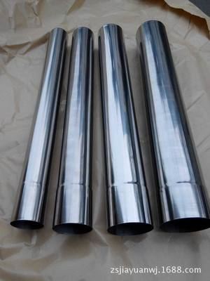 单层不锈钢排烟管 中山燃气热水器配件不锈钢排烟管50直径加长段40CM直供批发