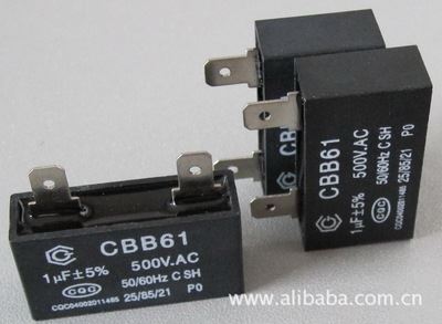 其它小配件 电容运转异步电动机用薄膜电容1UF/500VAC CBB61 40/100/21SH