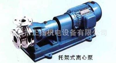广丰水泵 销售广丰耐腐蚀不锈钢直联式离心泵