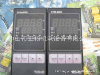 变频器 现货供应三菱PLC  FX1N-60MR-001