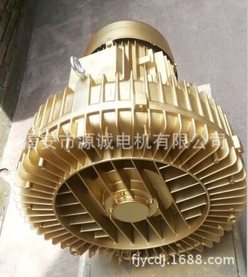 旋涡风机 广东省金黄色旋涡气泵工业鼓风机高压风机15KW涡流风机旋涡风机图