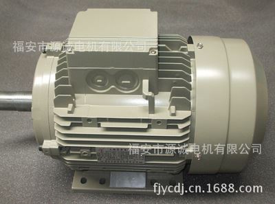 铝合金电机 定做特殊电压铝合金电动机0.12kw-18.5kw电机三相异步电动机