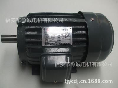 8级电动机 批发电机 Y801-4 0.55kW 三相异步电动机全铜2468级图原始图片2