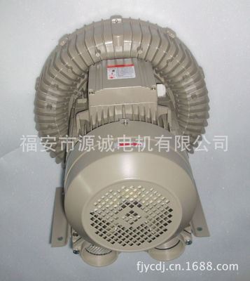 HB旋涡式气泵 供应车间吸尘用高压风机 图片