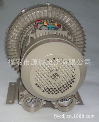 XGB型旋涡气泵 钻孔厂用吸尘机旋涡气泵旋涡气泵旋涡风机环形高压鼓风机图片