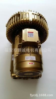 环形旋涡风机 工厂直销黑龙江省旋涡气泵工业鼓风机高压风机15KW旋涡风机图