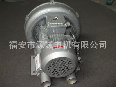 120w旋涡气泵 小型高压鼓风机旋窝气泵旋涡式气泵吹、吸气两用气泵
