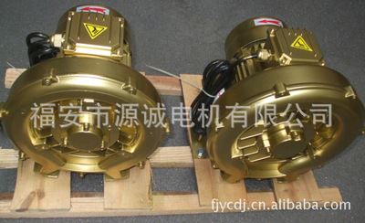 180w旋涡气泵 小型高压鼓风机旋窝气泵旋涡式气泵吹、吸气两用气泵