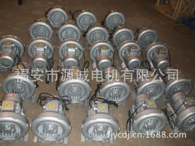 180w旋涡气泵 小型高压鼓风机旋窝气泵旋涡式气泵吹、吸气两用气泵