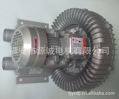 2.2kw旋涡气泵 内蒙古云南广西吉林广州常州昆山漩涡气泵旋涡风机旋涡式气泵图片