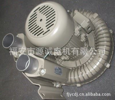 3.7kw旋涡气泵 离心风机旋涡气泵 漩涡气泵 高压气泵 旋涡式气泵 高压旋涡气泵