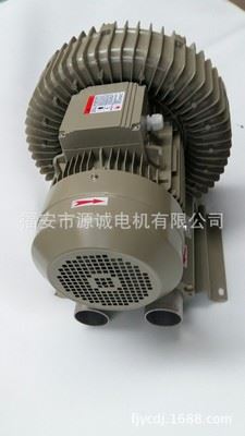 增氧机电机 7.5kw漩涡气泵10hp高压风机鼓风机旋涡气泵旋涡风机增氧机图