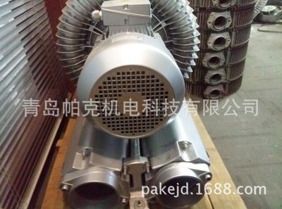 漩涡高压气泵系列 小型高压离心 5.5KW双段高压风机  高压印刷电镀设备专用漩涡气泵