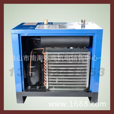 冷干机 1立方冷干机 厂家直销冷干机 7.5KW冷干机 空压机专用冷干机