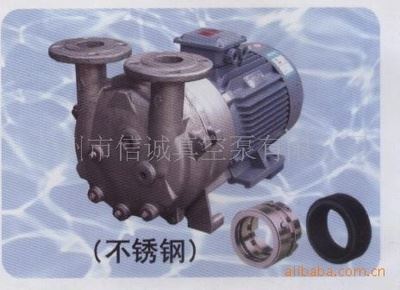 真空泵配件 广州市白云区石井信诚供应2BV水环式真空泵及压缩机的机械密封